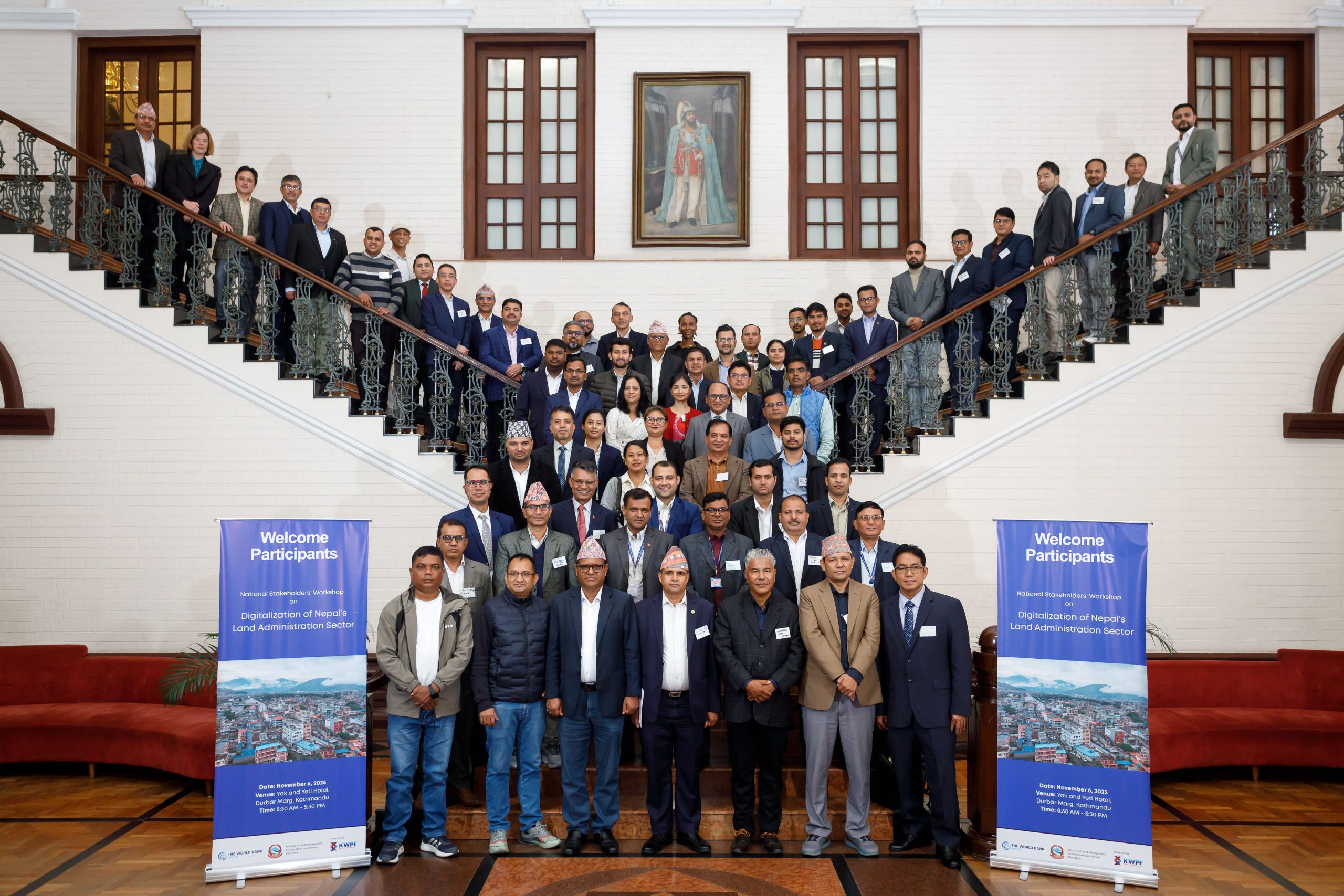 Participants of participants of the National Stakeholders’ Workshop on the Digitalization of Nepal’s Land Administration Sector (DNLAS), held on Thursday, November 6, 2025, at the Hotel Yak and Yeti, Kathmandu.